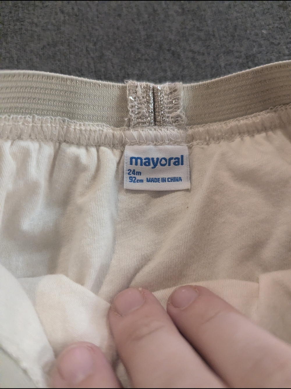 Mayoral Cream Tulle Skater Skirt with Sparkle Waistband - Picture 3 of 3